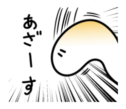 The Hattifatteners organism sticker #8144878