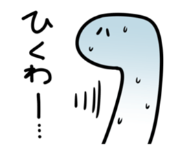 The Hattifatteners organism sticker #8144883