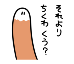 The Hattifatteners organism sticker #8144887