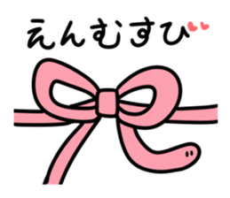 The Hattifatteners organism sticker #8144893