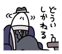 The Hattifatteners organism sticker #8144894