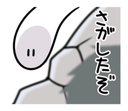 The Hattifatteners organism sticker #8144895