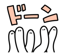 The Hattifatteners organism sticker #8144900