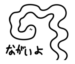 The Hattifatteners organism sticker #8144902