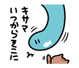 The Hattifatteners organism sticker #8144903