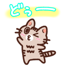 Hougen neko 5 (The Okinawa dialect) sticker #8145009