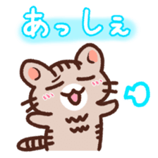 Hougen neko 5 (The Okinawa dialect) sticker #8145012