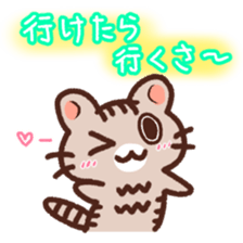 Hougen neko 5 (The Okinawa dialect) sticker #8145018