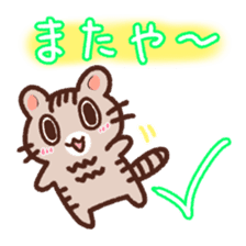 Hougen neko 5 (The Okinawa dialect) sticker #8145022