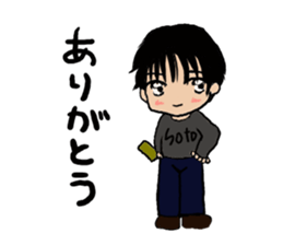 soto sticker #8145044