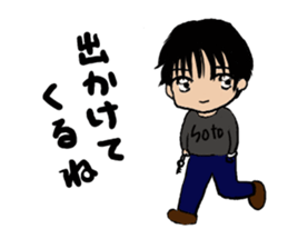 soto sticker #8145049