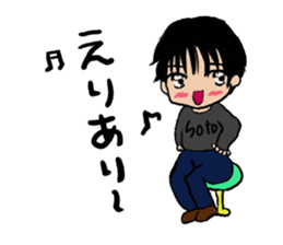 soto sticker #8145050