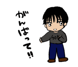 soto sticker #8145051