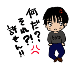 soto sticker #8145061