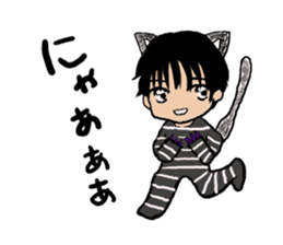 soto sticker #8145064