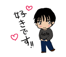 soto sticker #8145077