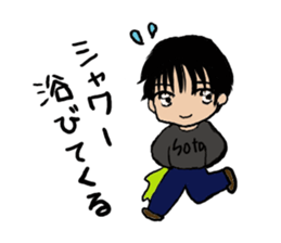 soto sticker #8145078