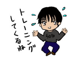 soto sticker #8145080