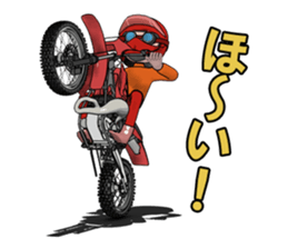 I love off-road motorcycle! sticker #8145126