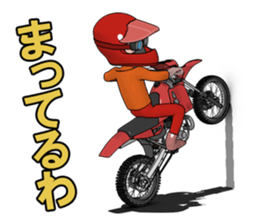 I love off-road motorcycle! sticker #8145132