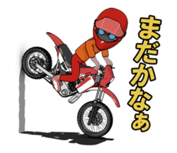 I love off-road motorcycle! sticker #8145133