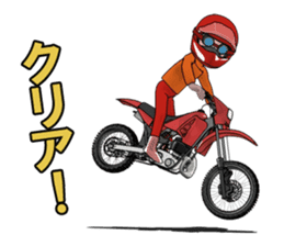 I love off-road motorcycle! sticker #8145137