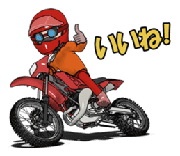 I love off-road motorcycle! sticker #8145139