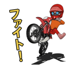 I love off-road motorcycle! sticker #8145143