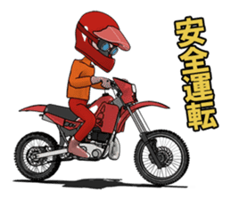 I love off-road motorcycle! sticker #8145148