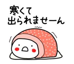 anko 3 sticker #8145168