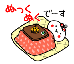 anko 3 sticker #8145172