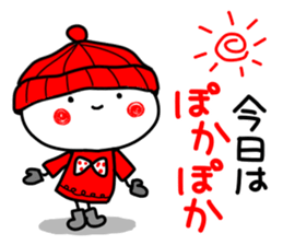 anko 3 sticker #8145177