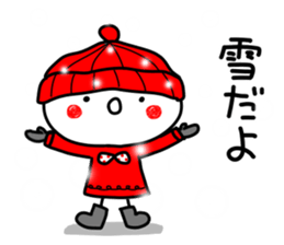 anko 3 sticker #8145178