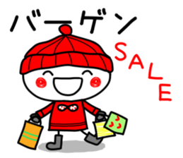 anko 3 sticker #8145179