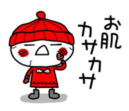 anko 3 sticker #8145180