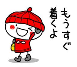 anko 3 sticker #8145184