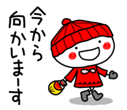 anko 3 sticker #8145185