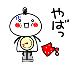 anko 3 sticker #8145191