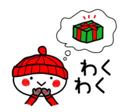 anko 3 sticker #8145195