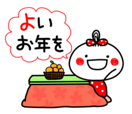 anko 3 sticker #8145196