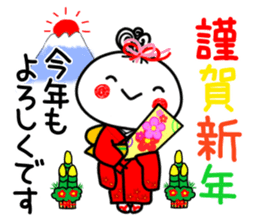 anko 3 sticker #8145197