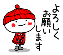 anko 3 sticker #8145203