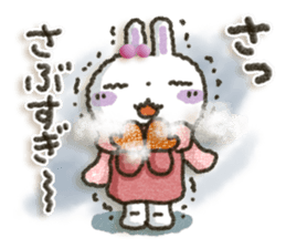 Colorful rabbit 2 sticker #8145206