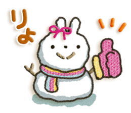Colorful rabbit 2 sticker #8145208