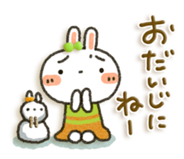 Colorful rabbit 2 sticker #8145222