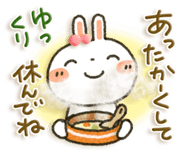 Colorful rabbit 2 sticker #8145223