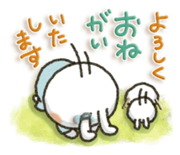 Colorful rabbit 2 sticker #8145224