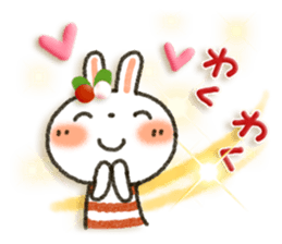 Colorful rabbit 2 sticker #8145229