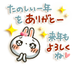 Colorful rabbit 2 sticker #8145233