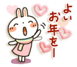 Colorful rabbit 2 sticker #8145234